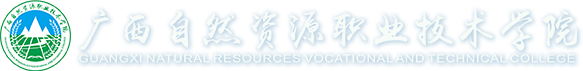 云顶线路快速检测中心